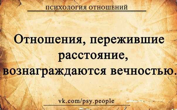 Мужчины несерьезно ко мне относятся или почему я одна?