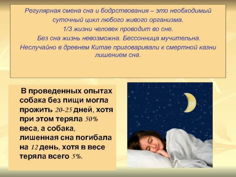К чему снится экзамен во сне — по 90 сонникам! если видишь во сне экзамен что значит?