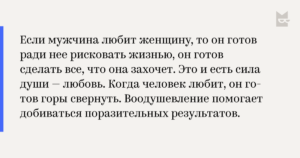 Если муж не любит жену (какие признаки, 8 советов психолога)
