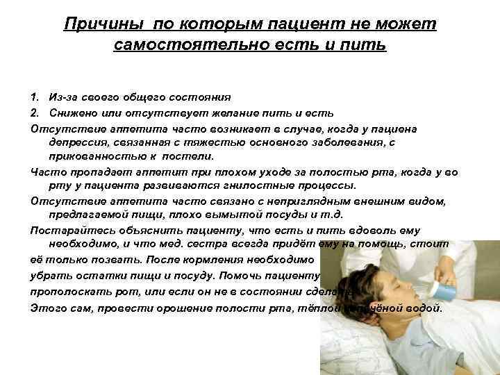 Внутренний диалог: общайтесь с самим собой конструктивно