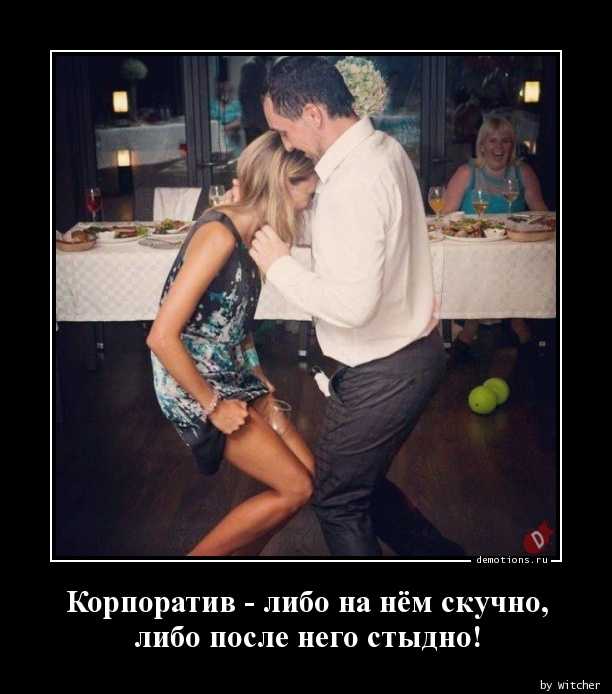 Как понять что пора расстаться с парнем и как решиться на это