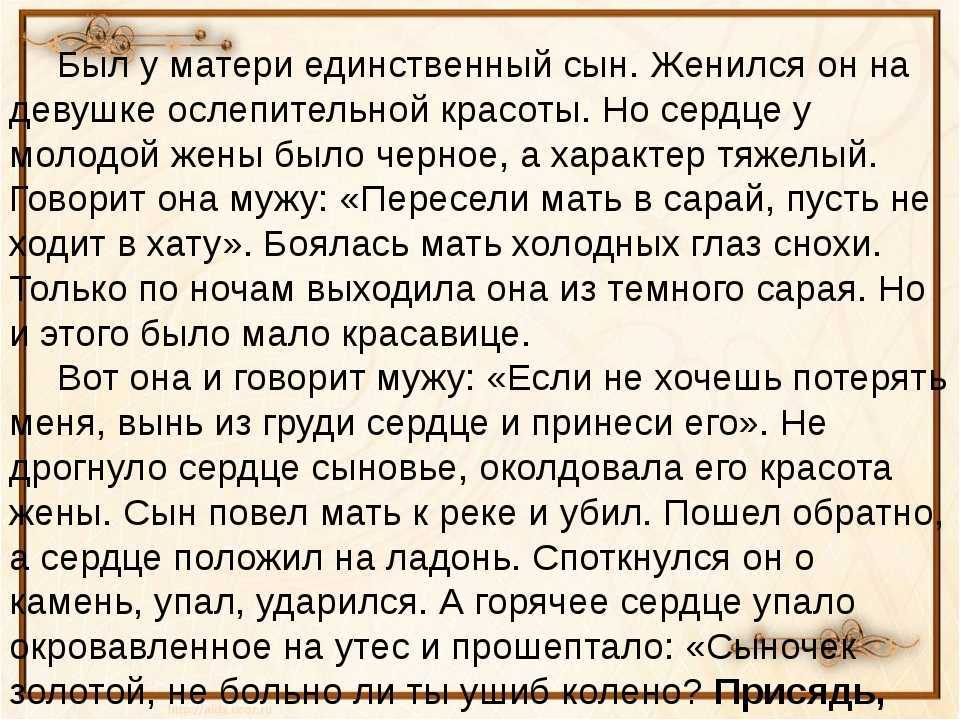 Подругу бросил парень: как лучше всего ее поддержать