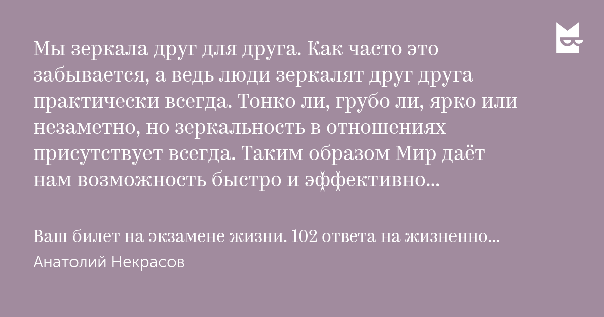 Как поддержать человека в сложной ситуации: советы психологов