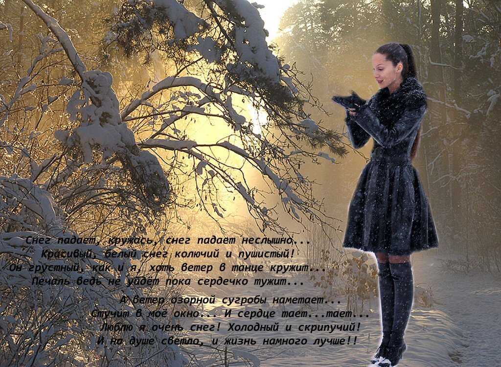 Почему у моделей на показах всегда такие сосредоточенно-суровые лица Не забывайте, что гости показа должны увидеть прежде всего одежду, а не саму модель Если бы мы улыбались, то все внимание зрителей переключилось бы на наши лица, - говорит одна из топ-мо