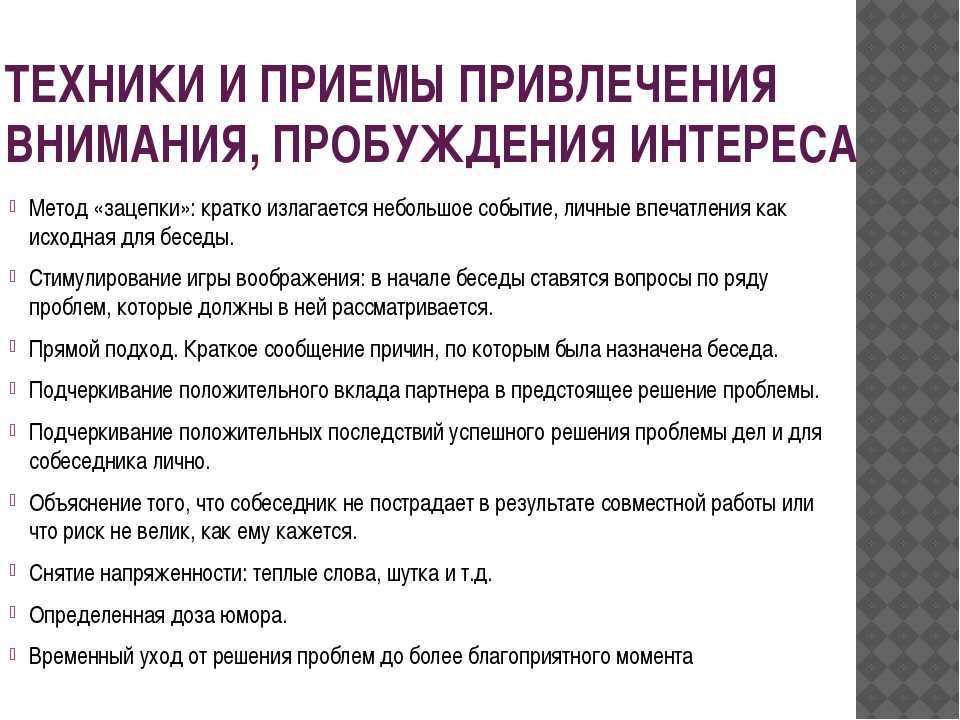 Женская энергия: способы восстановления и прокачки