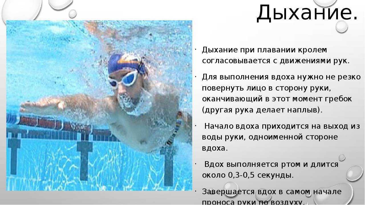 Сонник вода, к чему снится вода, во сне вода