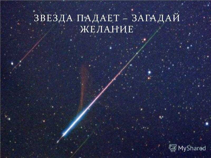 70 великих знаменитых цитат о ночи (и пословицах) / фразы и размышления | психология, философия и размышления о жизни.