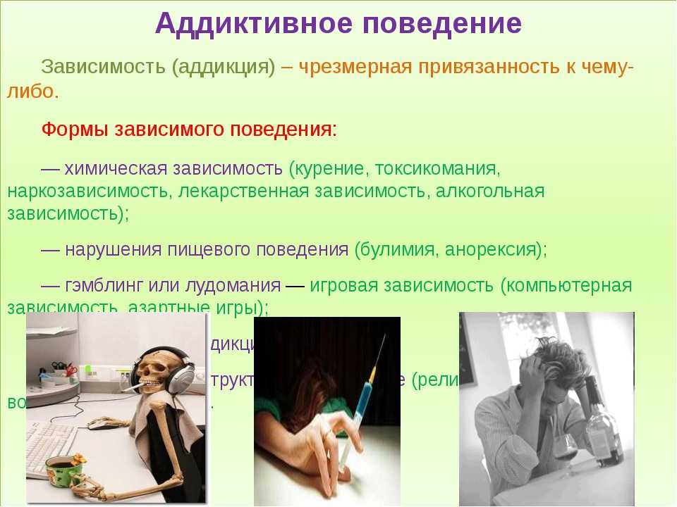 Сексуальные расстройства у мужчин. как держать потенцию под контролем