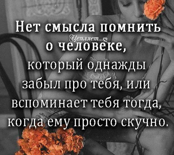 Трудности в общении: почему так сложно общаться, и как это исправить
