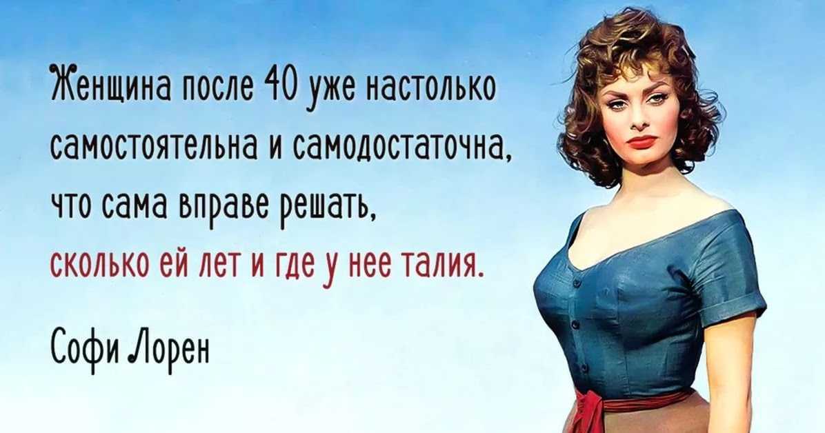 Красивые новинки, стильные и модные тренды платьев для женщин 45 лет