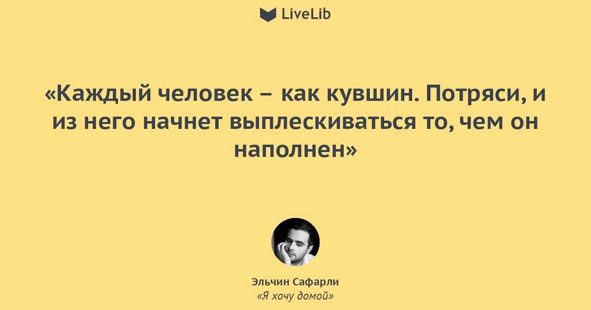 48 фактов об анджелине джоли - factik.ru