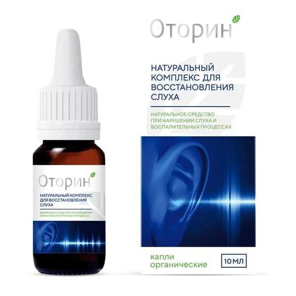 Закладывает уши и не проходит: что делать, причины
