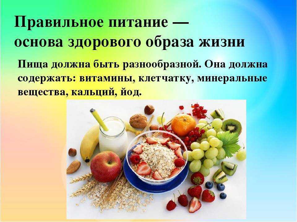 Как правильно подойти к похудению ног: что делать, какие упражнения самые эффективные, советы и рекомендации