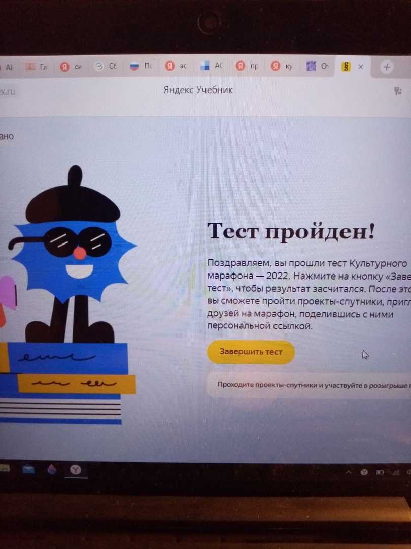 Актуальные тренды, которые выйдут из моды в 2018 году