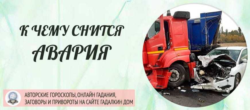 Почему снятся сны: основные теории, с чем это связанно