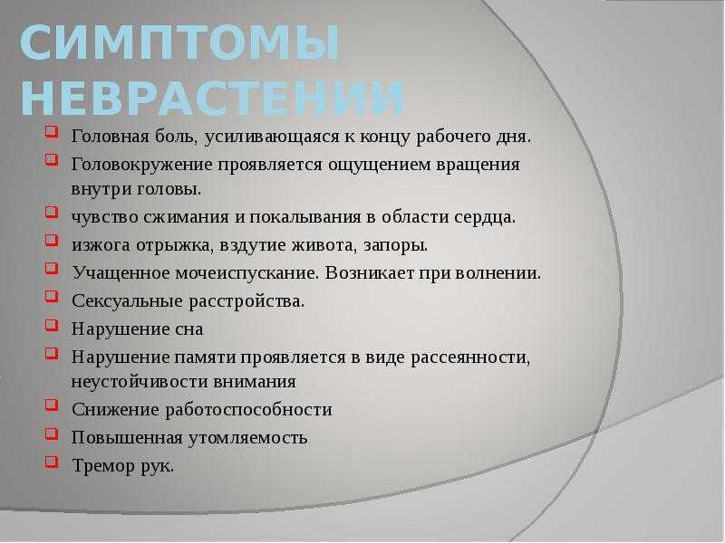 7 правил замедления. как научиться отдыхать по-настоящему — нож