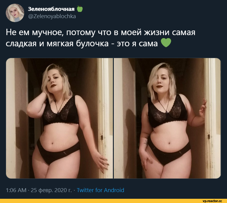 150+ лучших статусов и цитат про друзей и дружбу со смыслом :: инфониак
