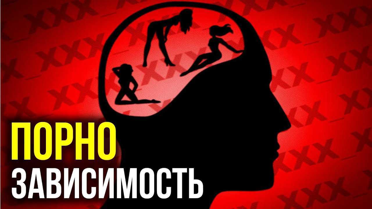 Женское и мужское либидо (сексуальное влечение): от чего зависит и как на него повлиять?