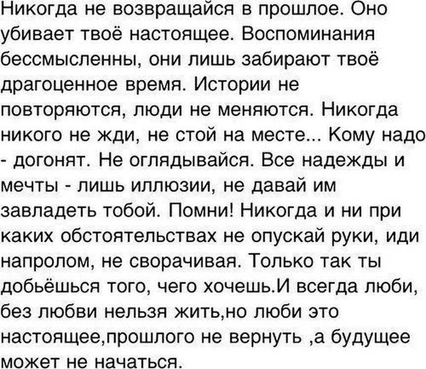 Какие бывают танцы: названия, фото и описание