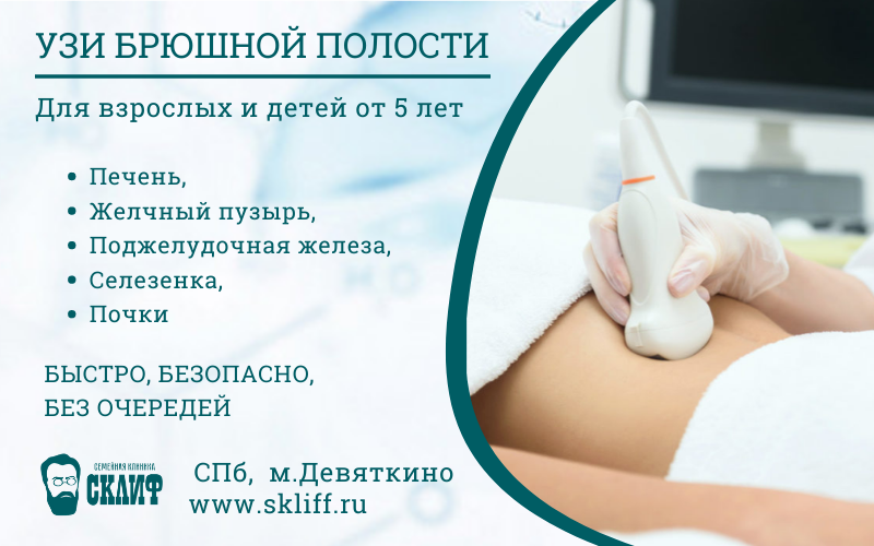 Аутоиммунные заболевания | eurolab | иммунология и аллергология