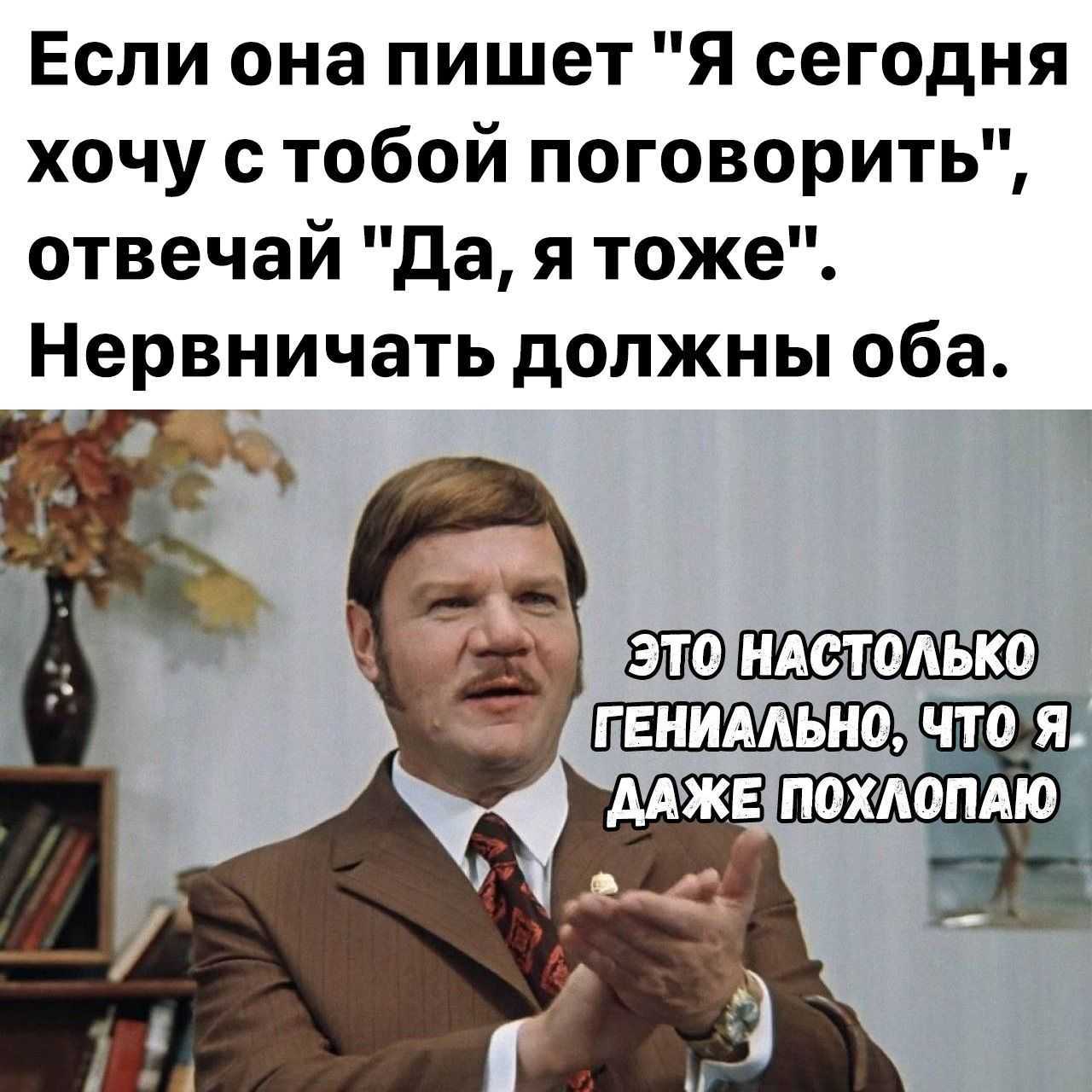 Картинка надо что то делать