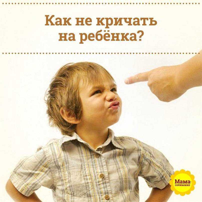 Раздражает плач новорожденного | уроки для мам