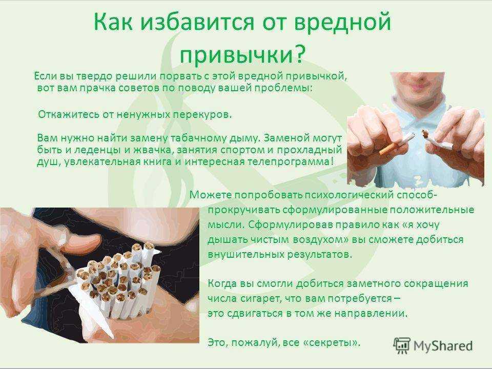 Можно ли вылечить насморк быстро? 7 советов оториноларинголога