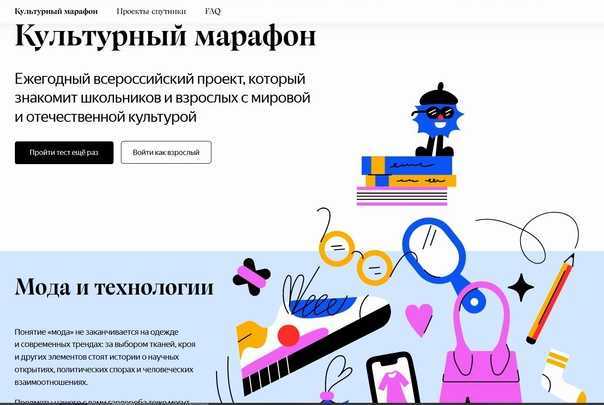 27 модных вещей, которые пришли в 2021-2022 год из прошлых столетий