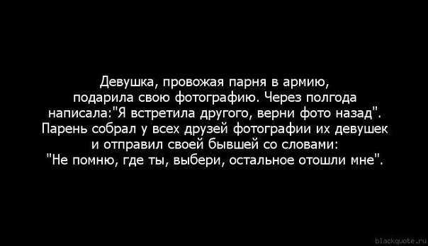 Сонник измена жены: к чему снится и что означает сон?