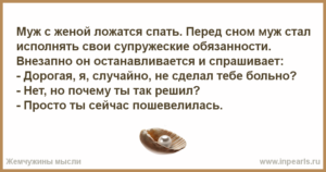 К чему снится новая жена бывшего мужа: мнения известных сонников и альтернативные толкования