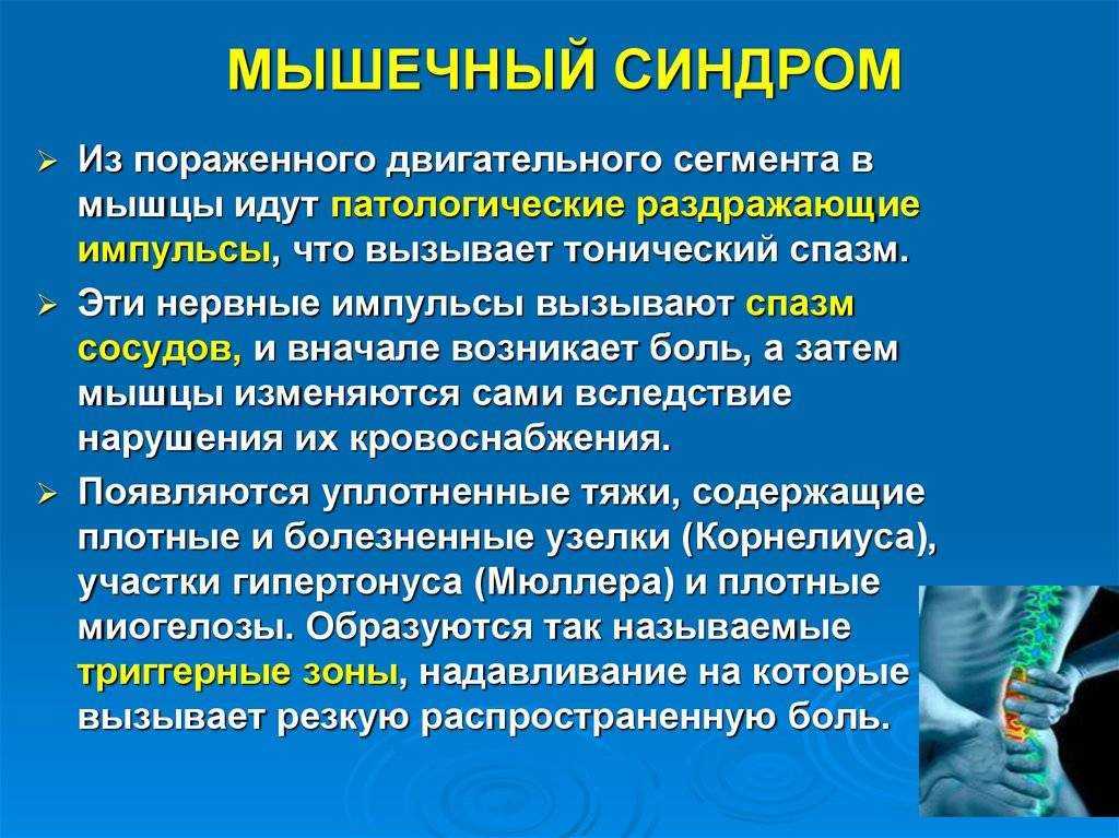 Как убрать холку на шее сзади, чтобы  избавиться от горбика на шее навсегда