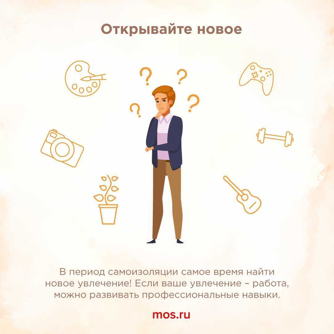 Если устала от всего, что делать? советы психологов :: syl.ru